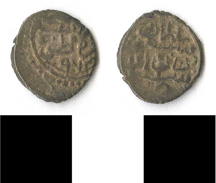 Thumbnail of coin minor:  Ottoman (1971.15.2281)